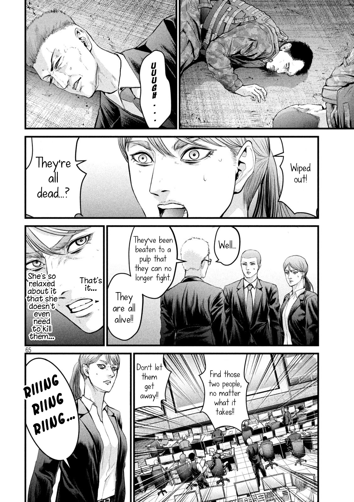 The Hysteric Trigger Chapter 1 - Page 63
