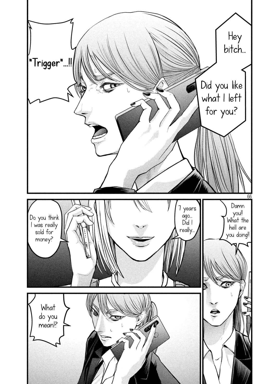 The Hysteric Trigger Chapter 1 - Page 64
