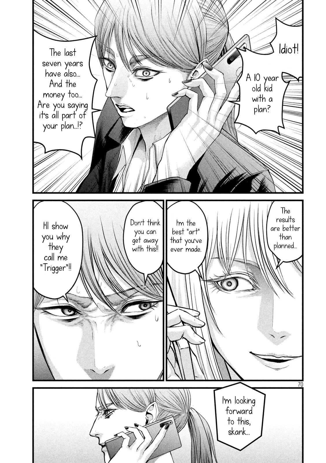 The Hysteric Trigger Chapter 1 - Page 68