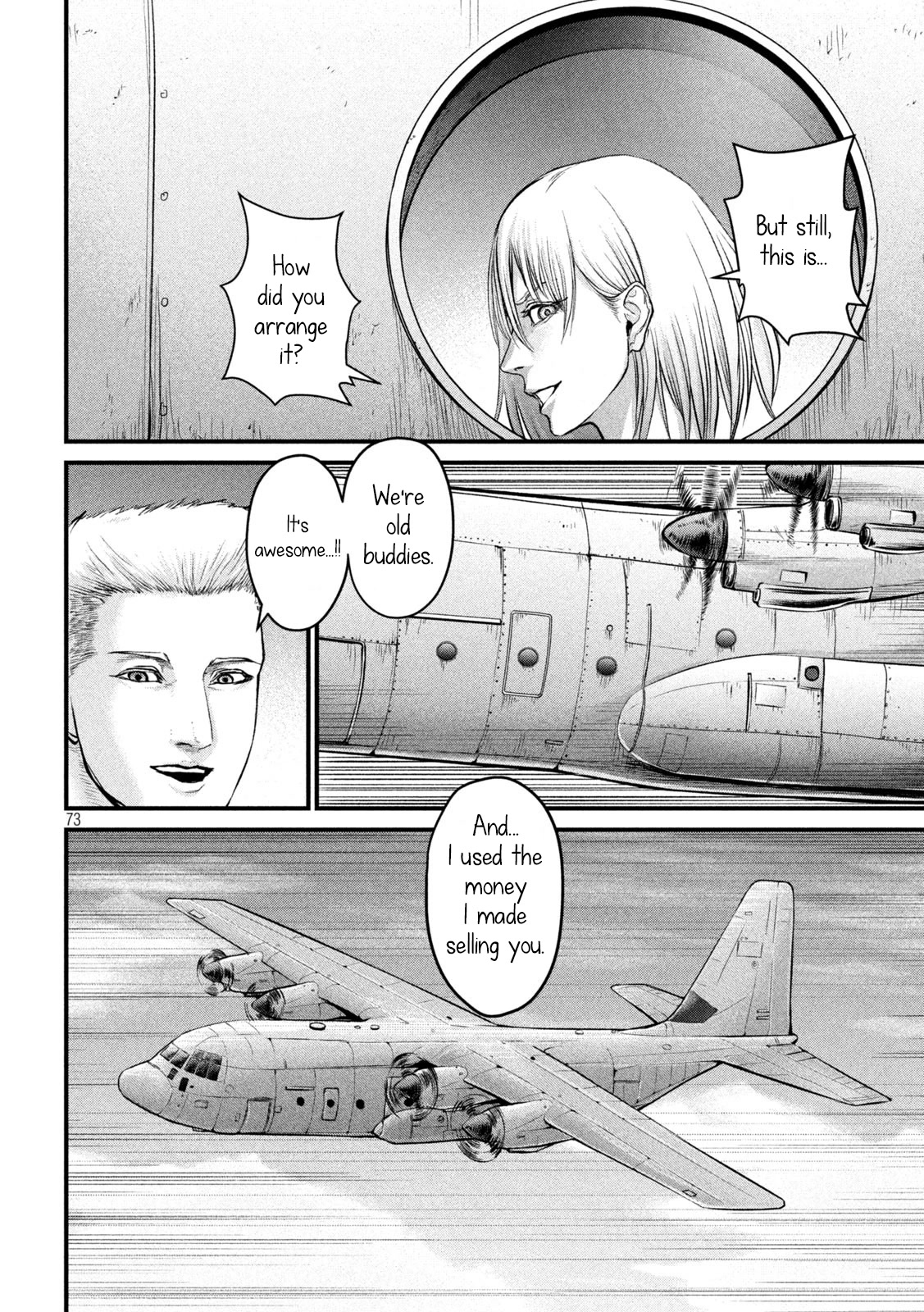 The Hysteric Trigger Chapter 1 - Page 71