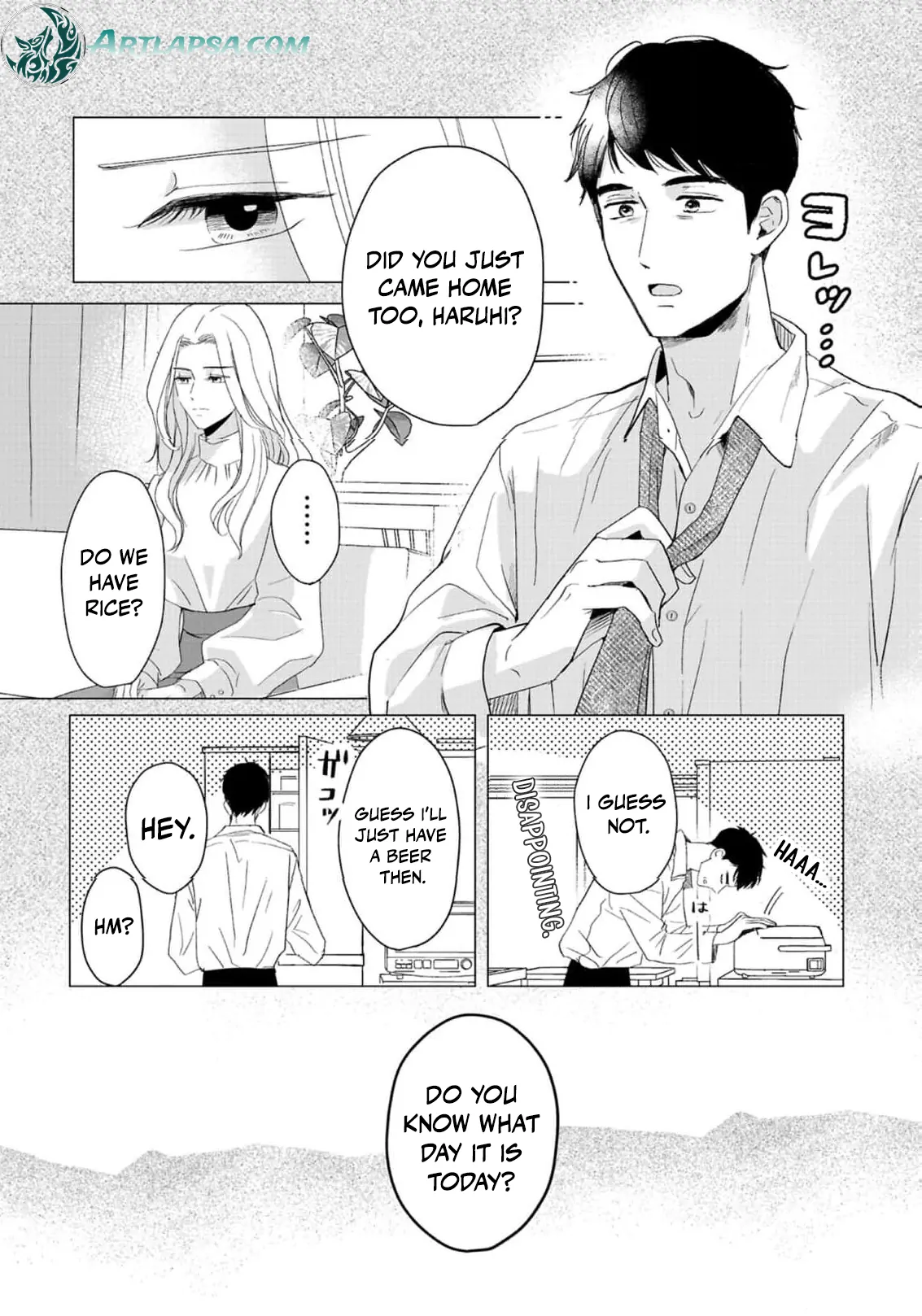 The Ideal Marriage I Choose Chapter 2 - Page 19
