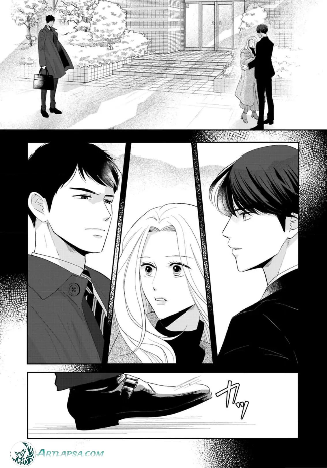 The Ideal Marriage I Choose Chapter 3 - Page 5