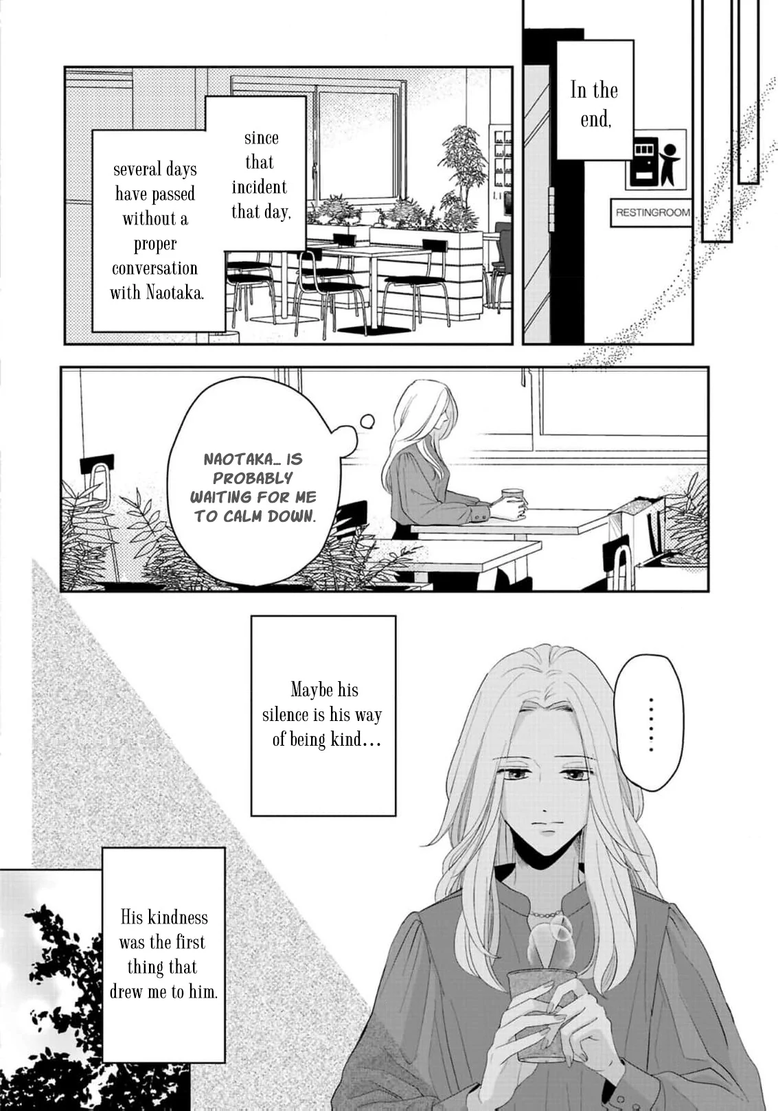 The Ideal Marriage I Choose Chapter 4 - Page 16