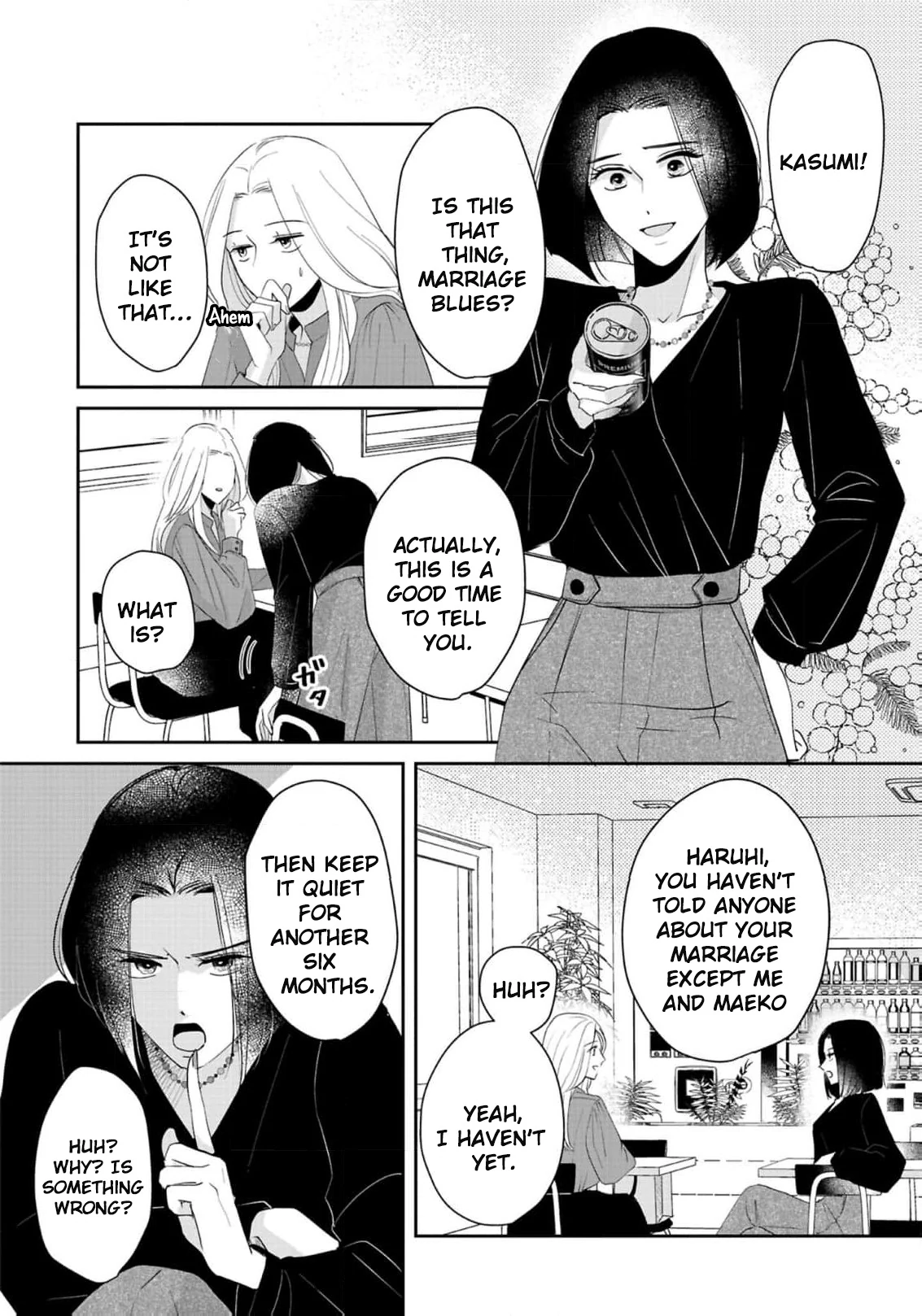 The Ideal Marriage I Choose Chapter 4 - Page 20