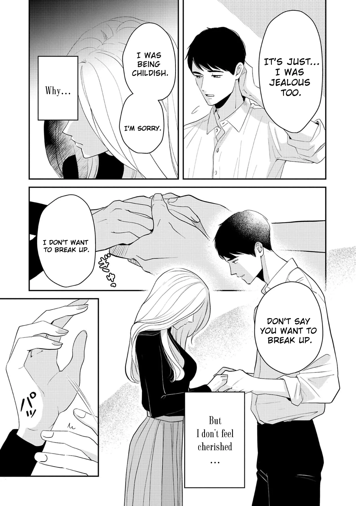 The Ideal Marriage I Choose Chapter 4 - Page 9