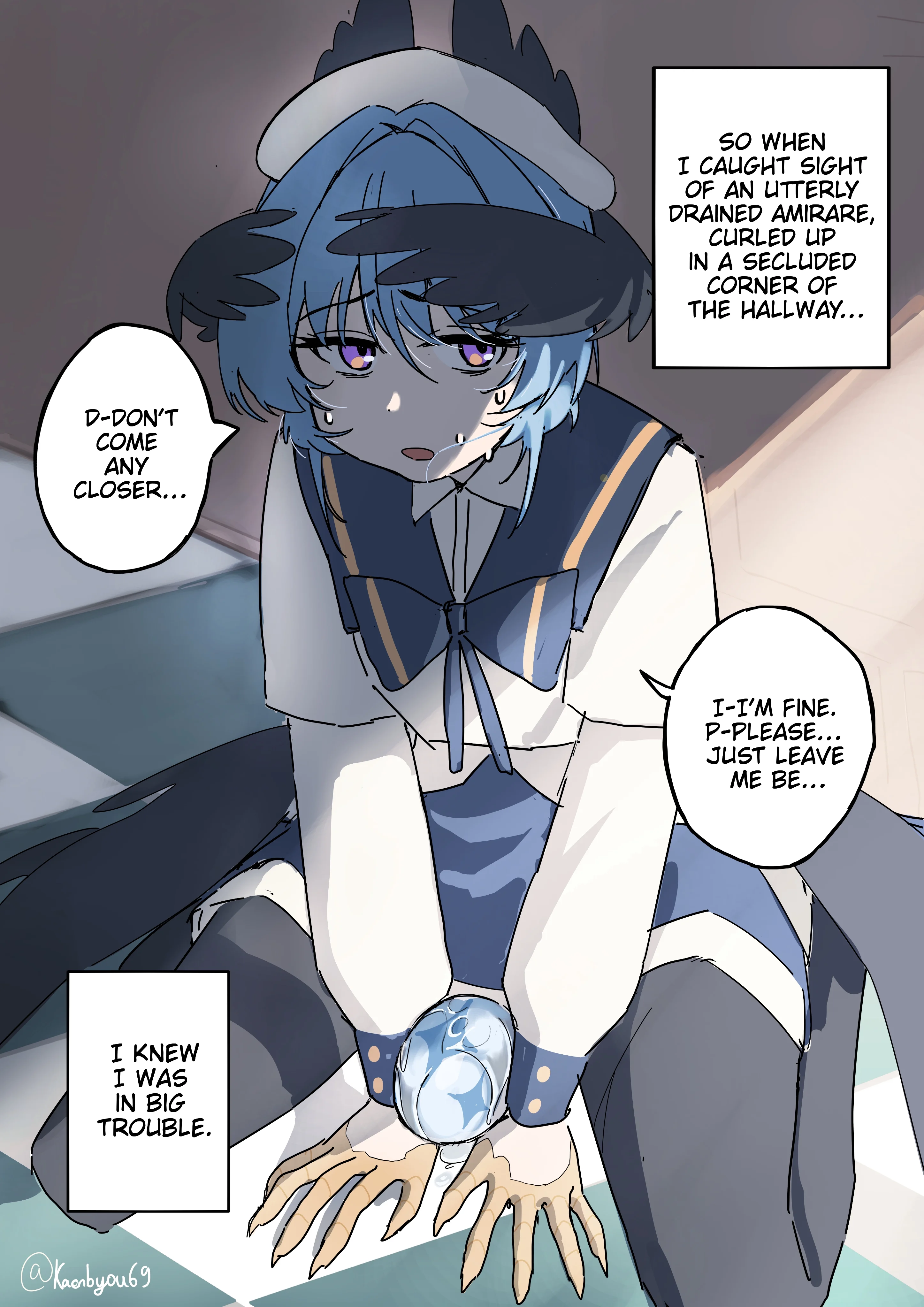 The Idol and Her Egg Problem Chapter 1 - Page 2