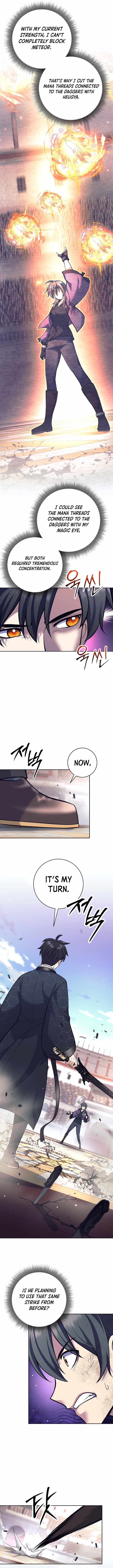 The Illegitimate Who Devours Weapons Chapter 43 - Page 1