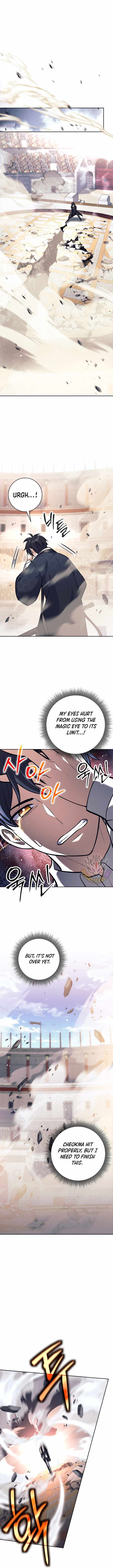 The Illegitimate Who Devours Weapons Chapter 43 - Page 4
