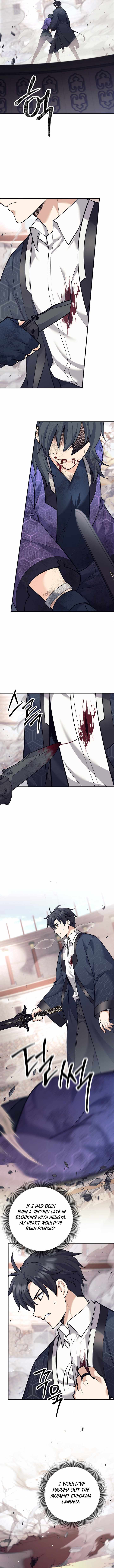 The Illegitimate Who Devours Weapons Chapter 43 - Page 7