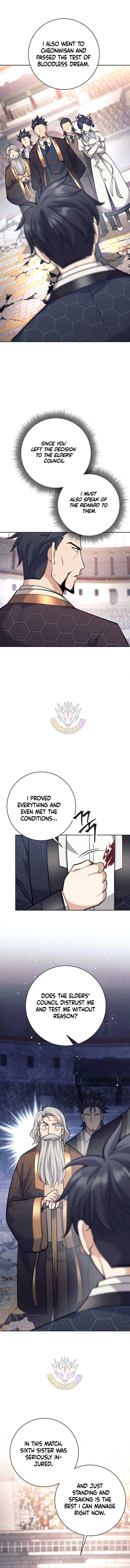 The Illegitimate Who Devours Weapons Chapter 44 - Page 1
