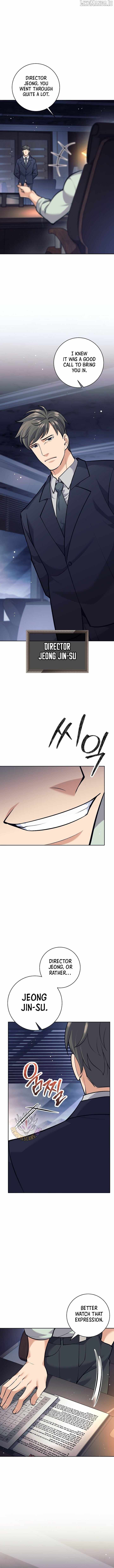 The Illegitimate Who Devours Weapons Chapter 46 - Page 12