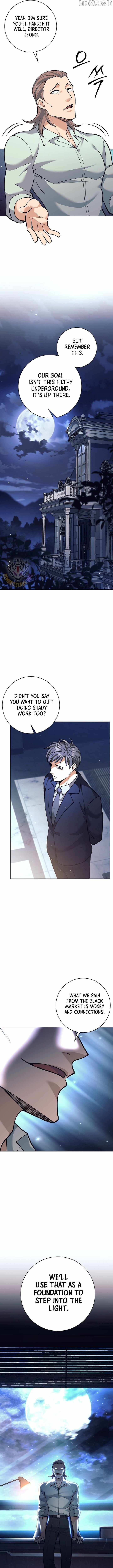 The Illegitimate Who Devours Weapons Chapter 46 - Page 15