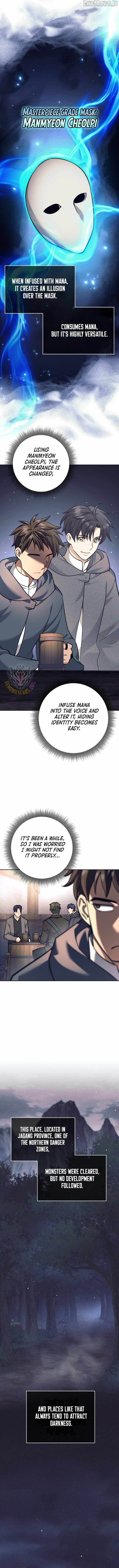 The Illegitimate Who Devours Weapons Chapter 46 - Page 6