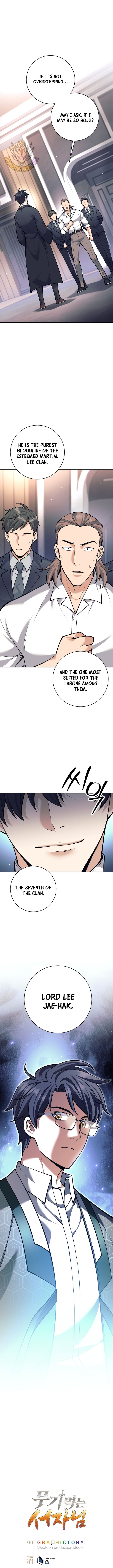 The Illegitimate Who Devours Weapons Chapter 47 - Page 15