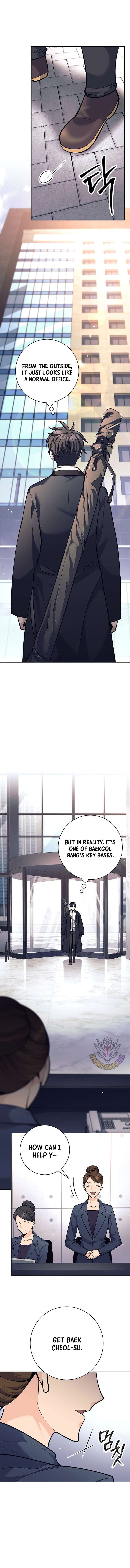 The Illegitimate Who Devours Weapons Chapter 47 - Page 5