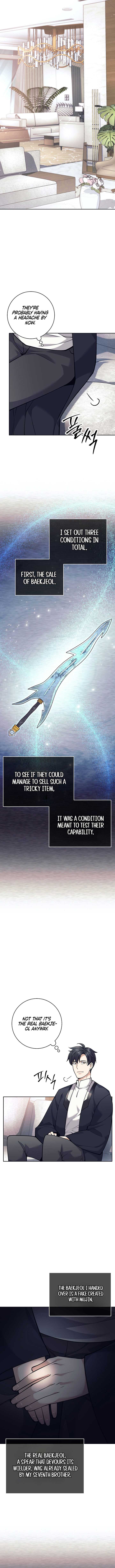 The Illegitimate Who Devours Weapons Chapter 48 - Page 11