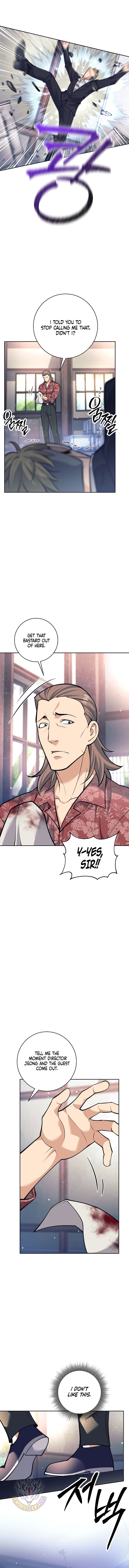The Illegitimate Who Devours Weapons Chapter 50 - Page 11