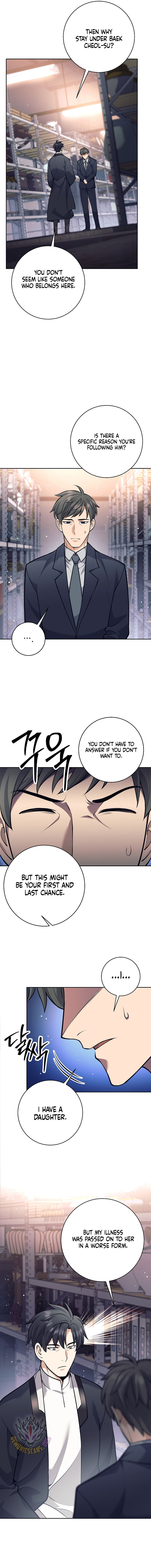 The Illegitimate Who Devours Weapons Chapter 50 - Page 3