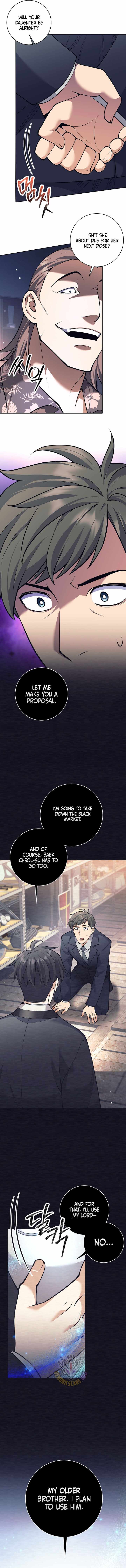 The Illegitimate Who Devours Weapons Chapter 51 - Page 2