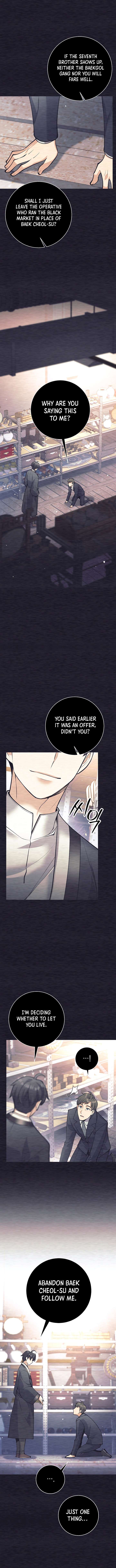 The Illegitimate Who Devours Weapons Chapter 52 - Page 10