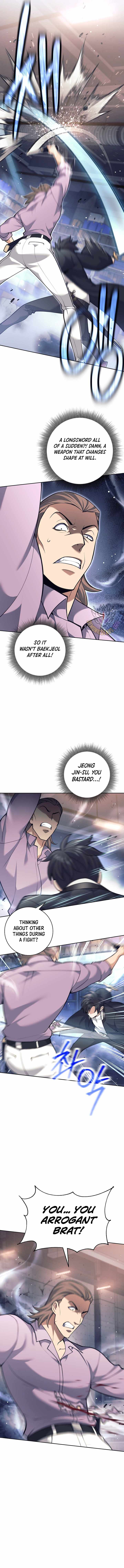 The Illegitimate Who Devours Weapons Chapter 53 - Page 11