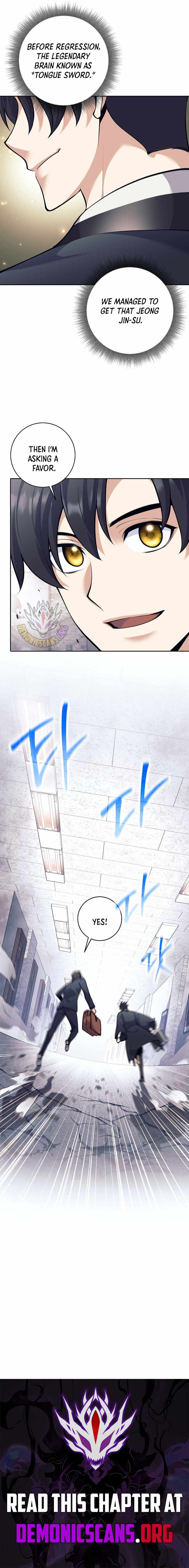 The Illegitimate Who Devours Weapons Chapter 54 - Page 13