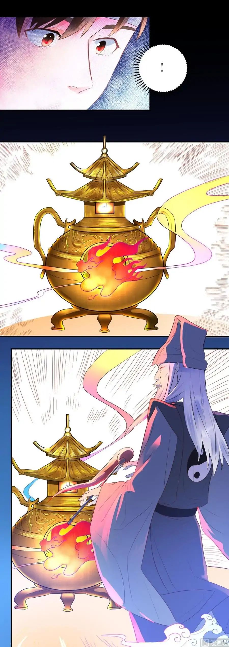 The Immortal Doctor Chapter 1 - Page 3