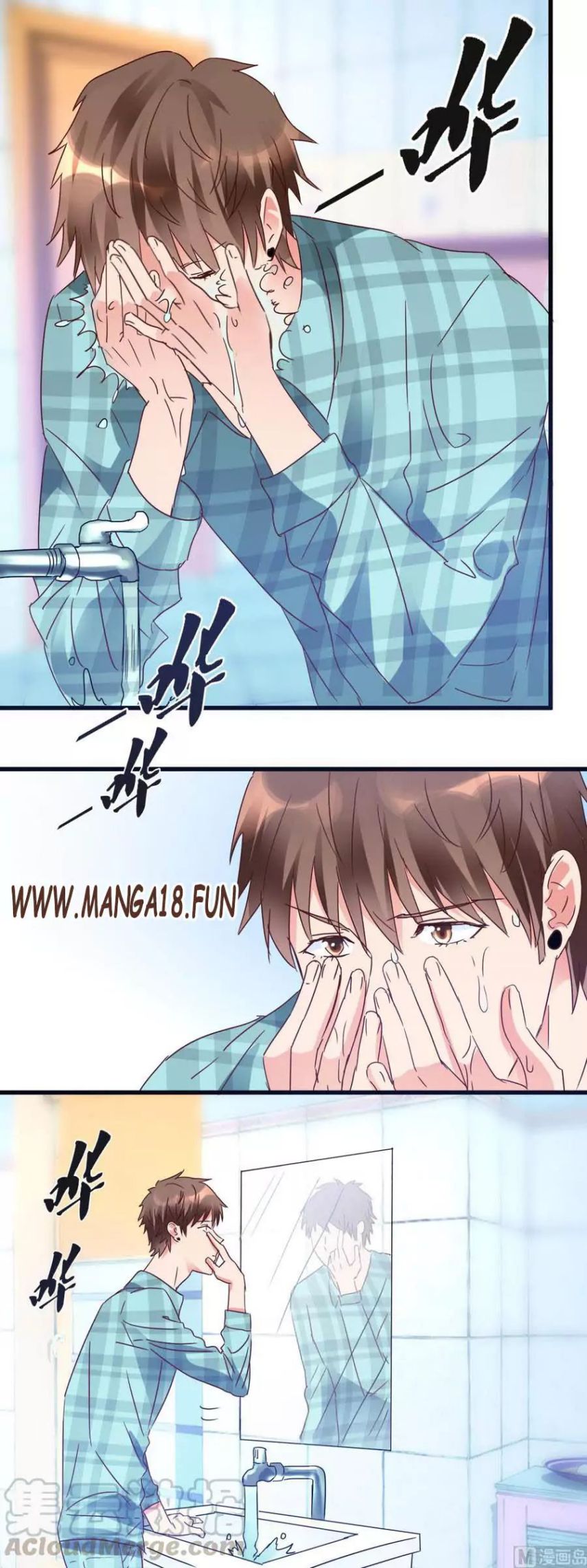 The Immortal Doctor Chapter 17 - Page 6
