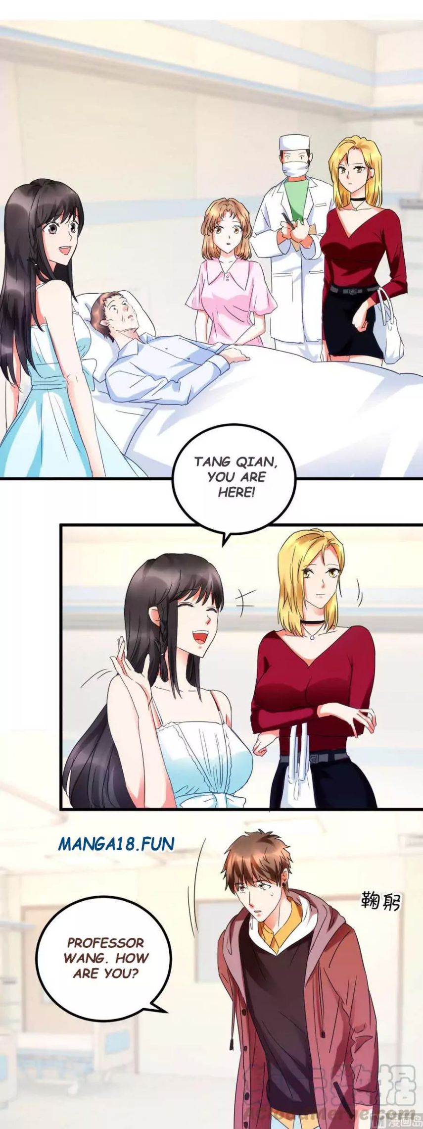 The Immortal Doctor Chapter 18 - Page 6
