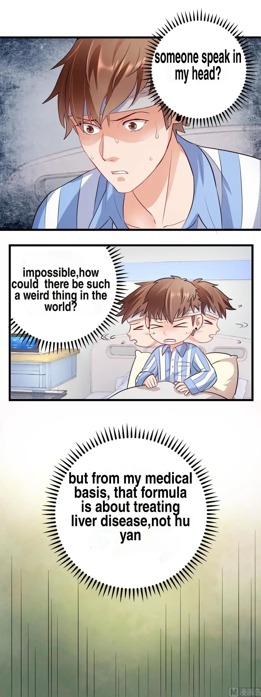 The Immortal Doctor Chapter 2 - Page 1