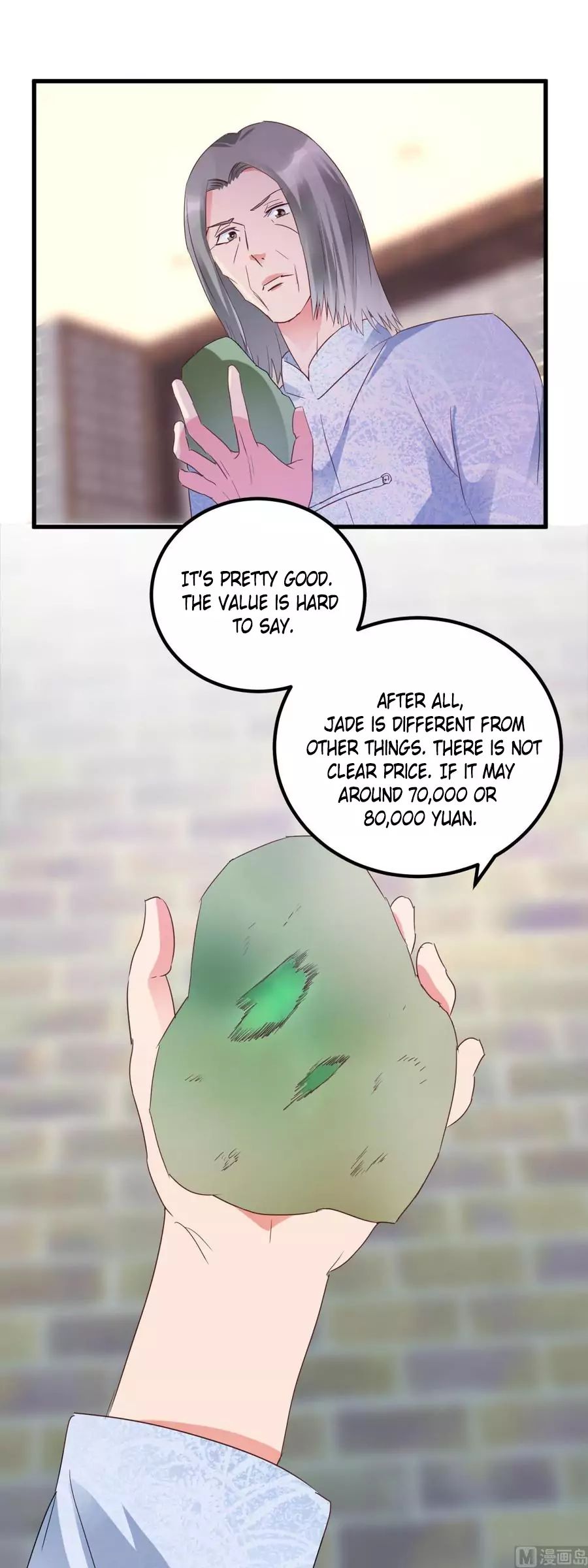 The Immortal Doctor Chapter 23 - Page 1
