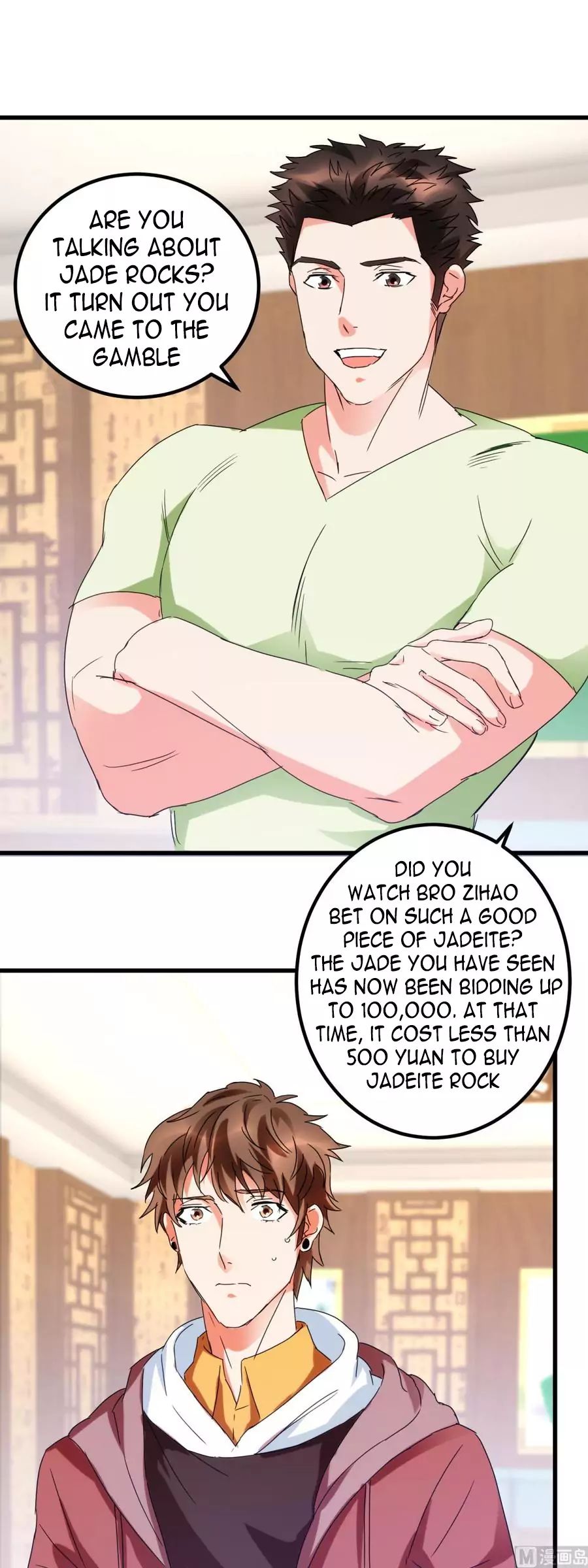 The Immortal Doctor Chapter 25 - Page 1