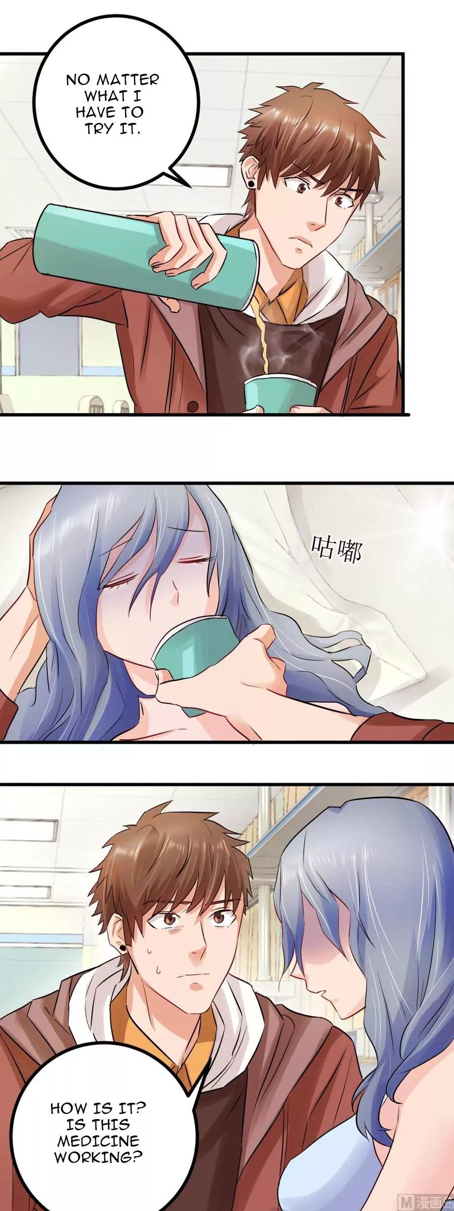 The Immortal Doctor Chapter 4 - Page 8