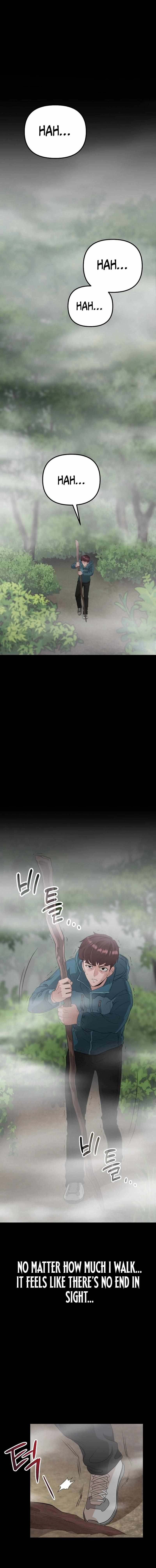The Immortal Drunken Master Chapter 1 - Page 1