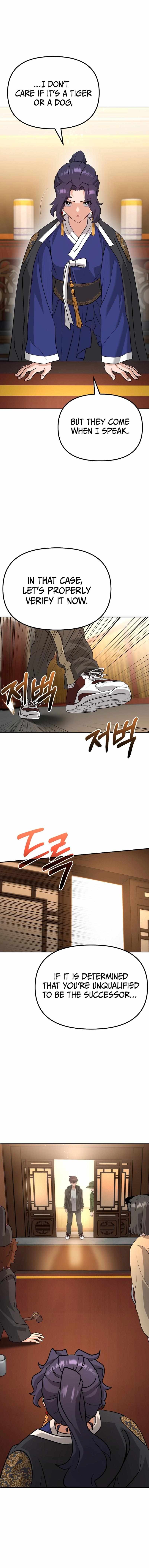The Immortal Drunken Master Chapter 5 - Page 1