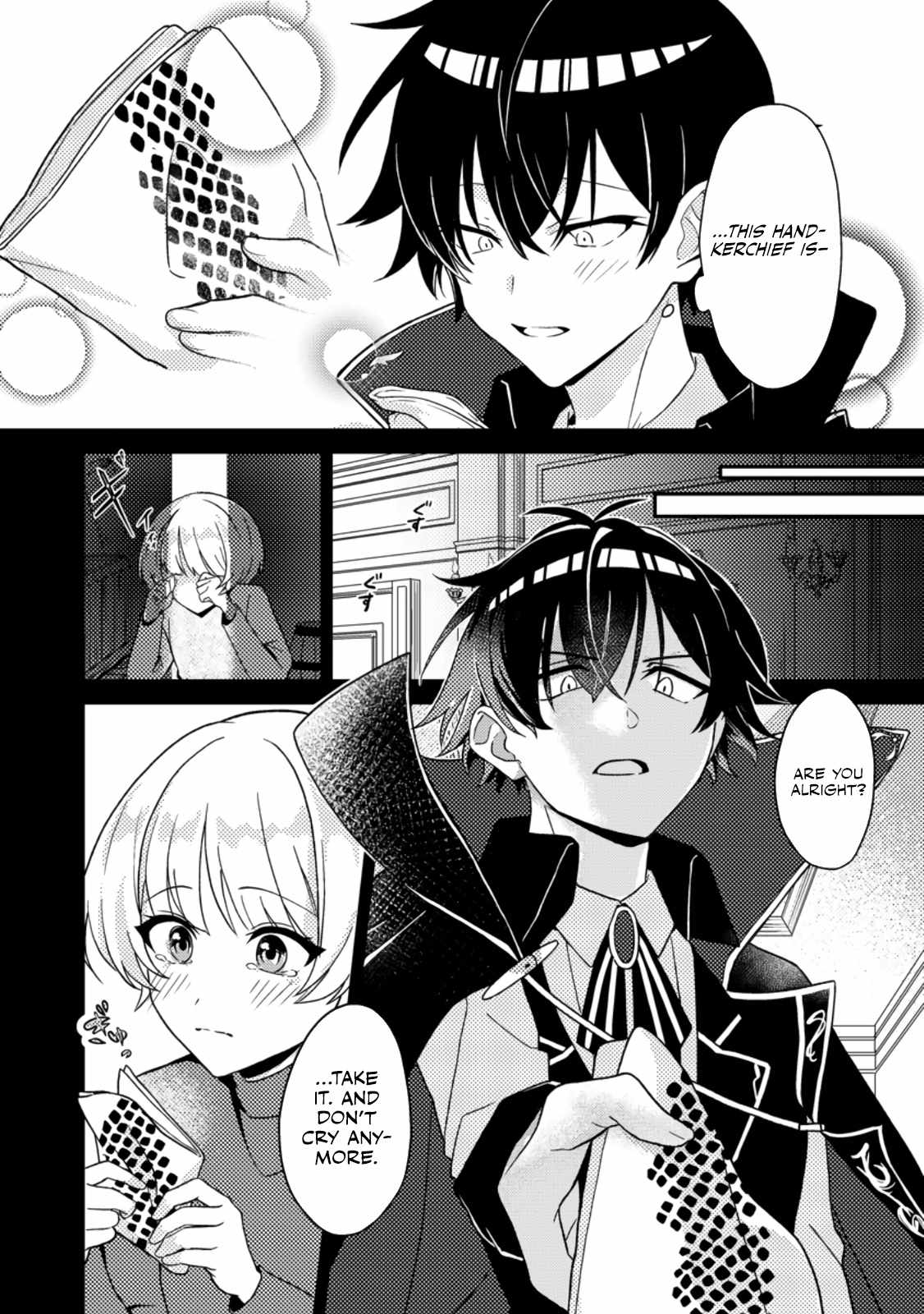 The Incompetent Villainous Prince Wants to Survive ~I Was Reincarnated Into a Romance RPG as a Mob Villain, but I Will Ignore the Original Work and Aim to Become the Strongest~ Chapter 1 - Page 11