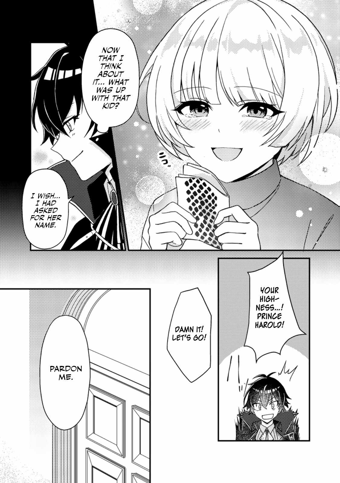 The Incompetent Villainous Prince Wants to Survive ~I Was Reincarnated Into a Romance RPG as a Mob Villain, but I Will Ignore the Original Work and Aim to Become the Strongest~ Chapter 1 - Page 12