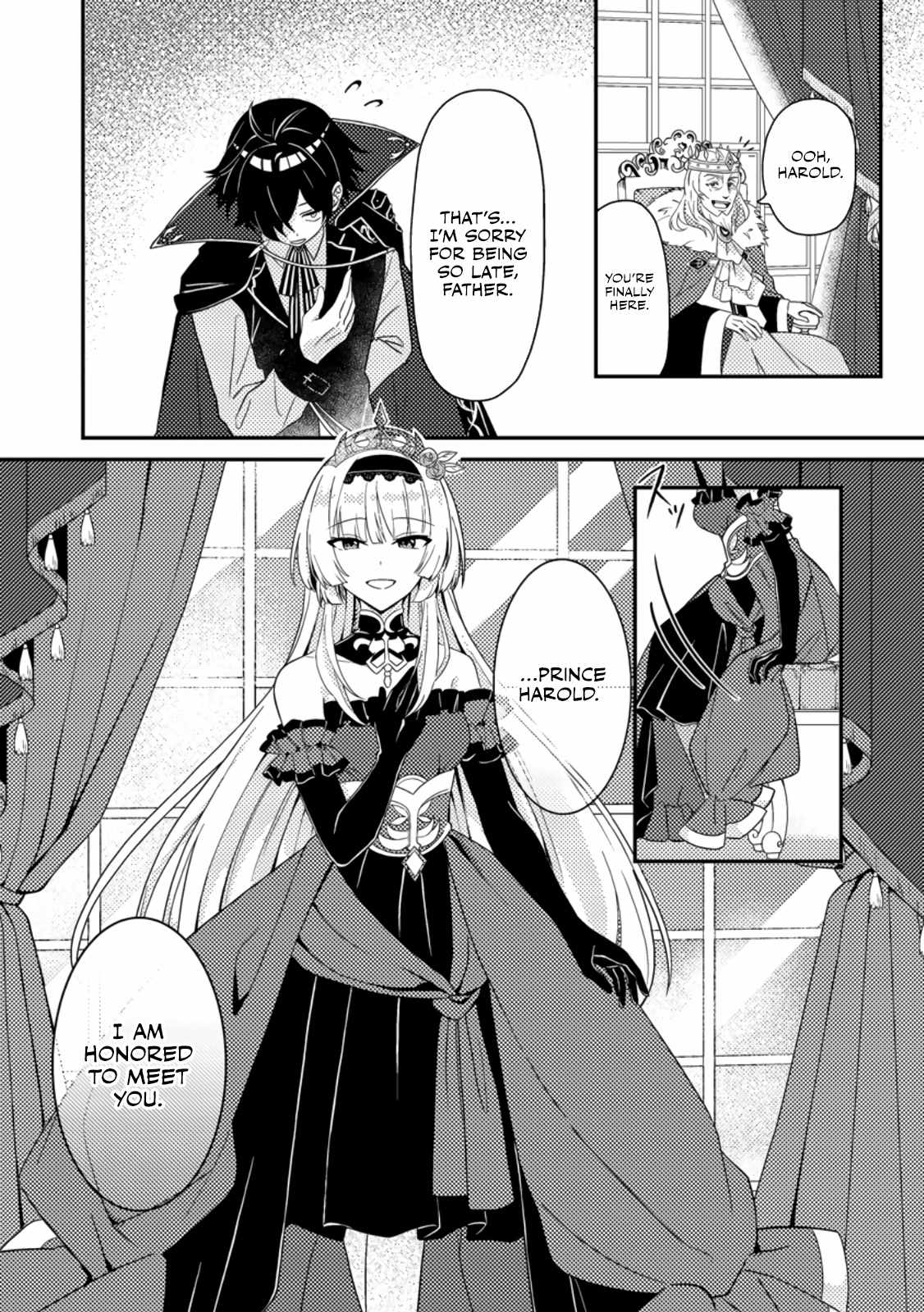 The Incompetent Villainous Prince Wants to Survive ~I Was Reincarnated Into a Romance RPG as a Mob Villain, but I Will Ignore the Original Work and Aim to Become the Strongest~ Chapter 1 - Page 13