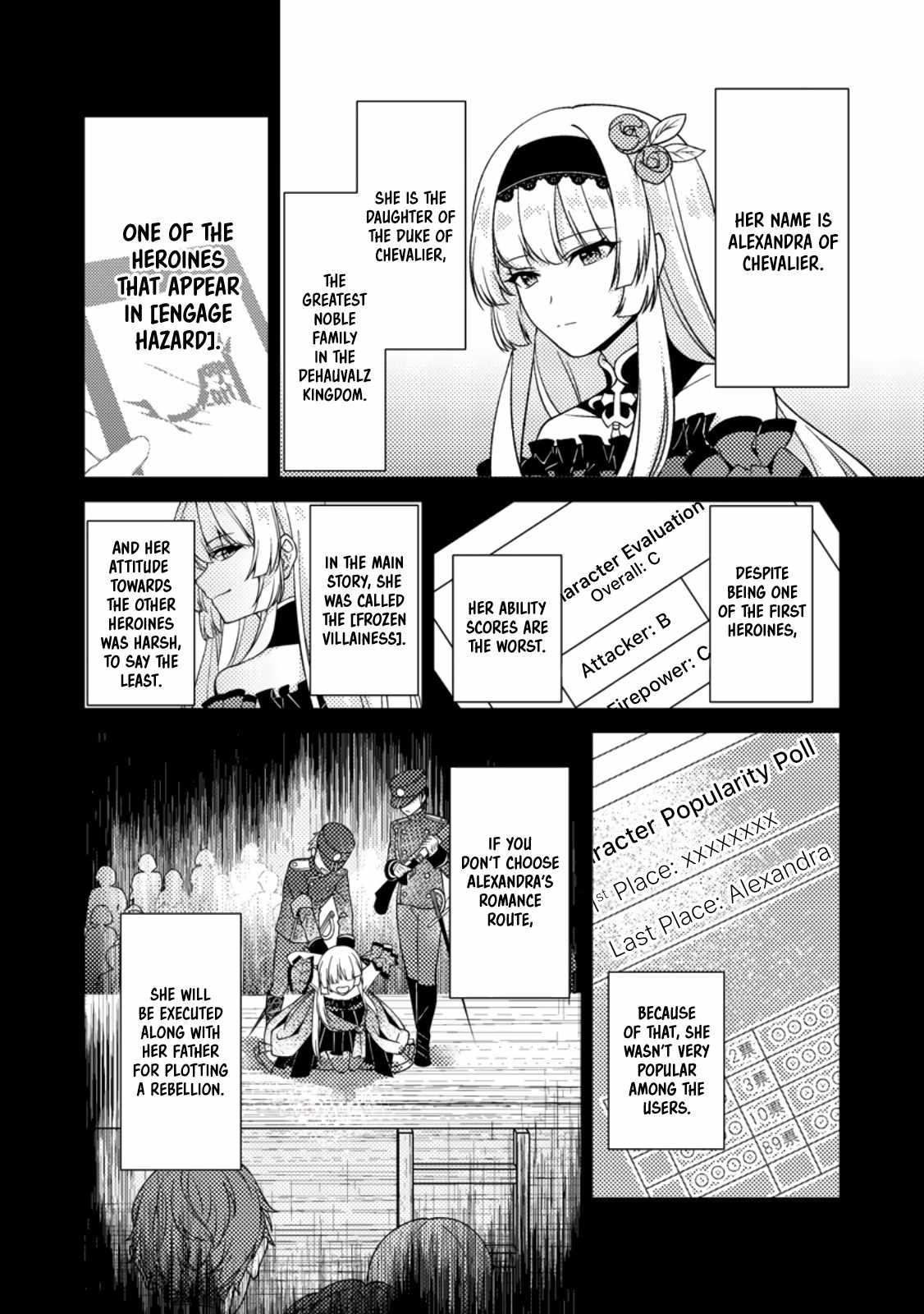 The Incompetent Villainous Prince Wants to Survive ~I Was Reincarnated Into a Romance RPG as a Mob Villain, but I Will Ignore the Original Work and Aim to Become the Strongest~ Chapter 1 - Page 14