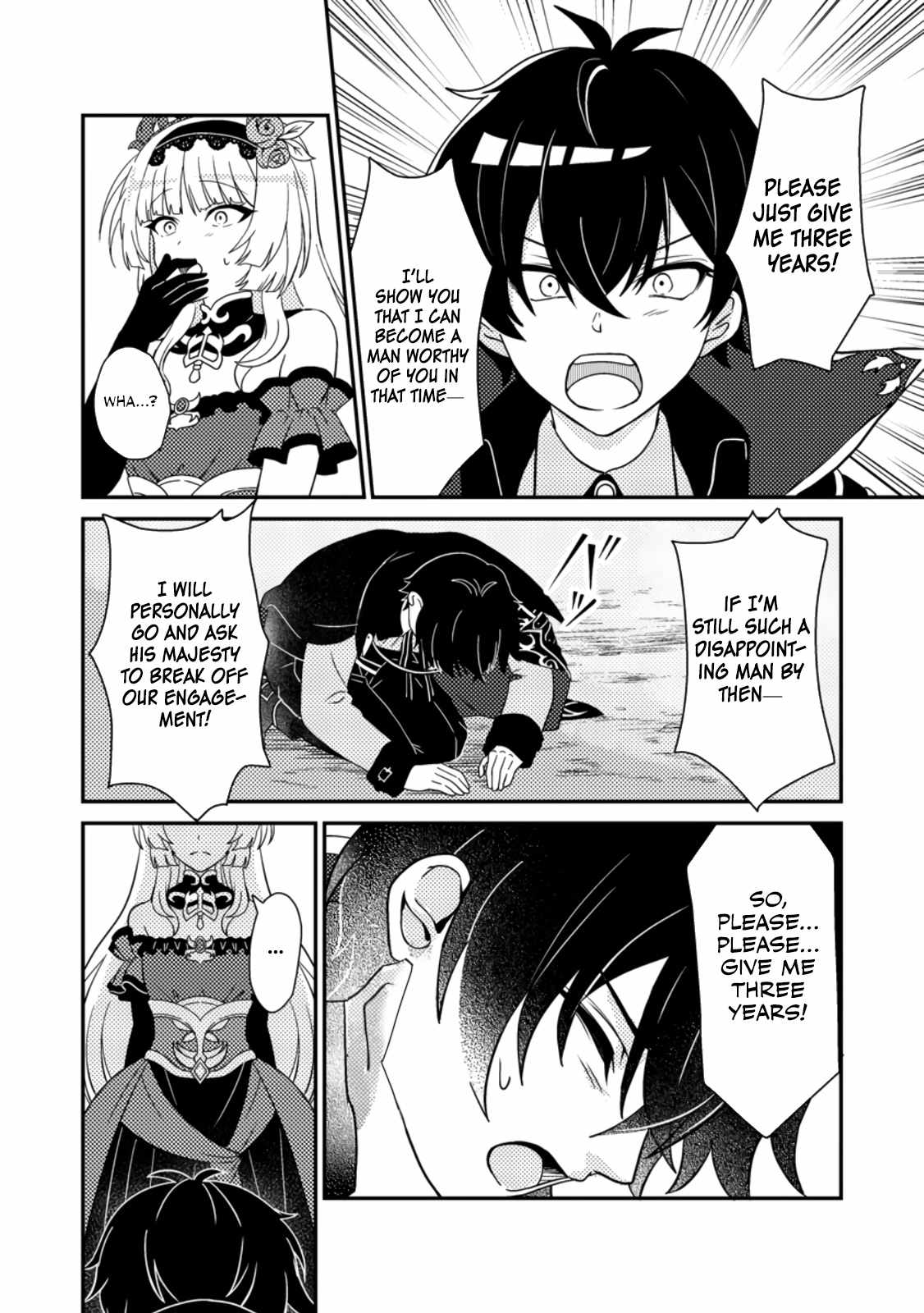 The Incompetent Villainous Prince Wants to Survive ~I Was Reincarnated Into a Romance RPG as a Mob Villain, but I Will Ignore the Original Work and Aim to Become the Strongest~ Chapter 1 - Page 18