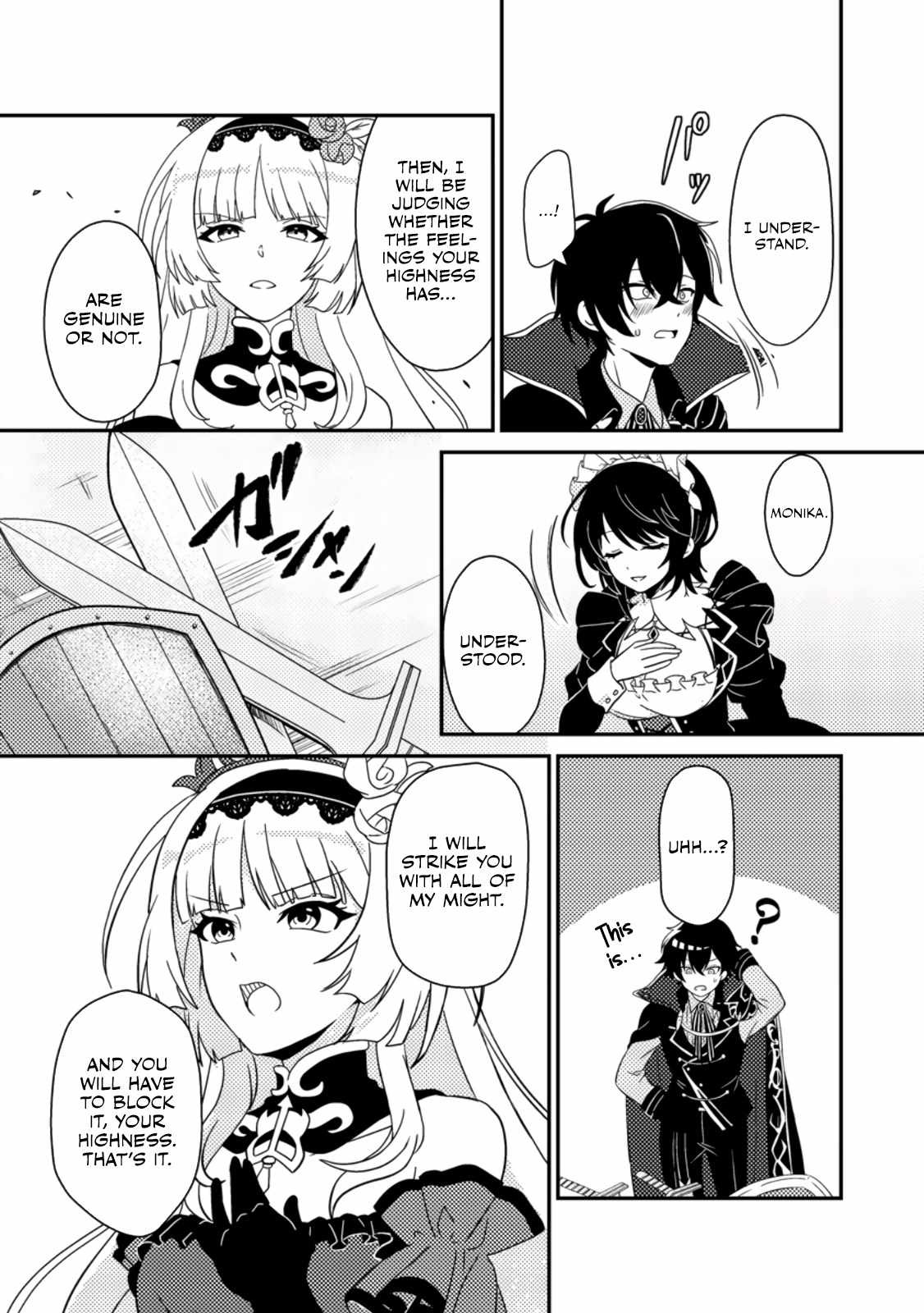 The Incompetent Villainous Prince Wants to Survive ~I Was Reincarnated Into a Romance RPG as a Mob Villain, but I Will Ignore the Original Work and Aim to Become the Strongest~ Chapter 1 - Page 19
