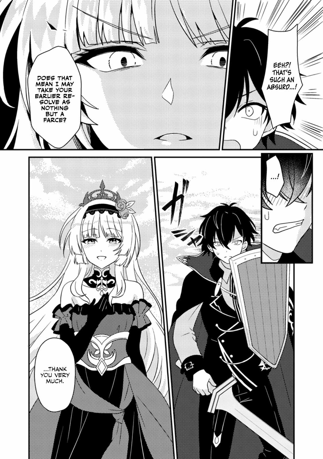 The Incompetent Villainous Prince Wants to Survive ~I Was Reincarnated Into a Romance RPG as a Mob Villain, but I Will Ignore the Original Work and Aim to Become the Strongest~ Chapter 1 - Page 20