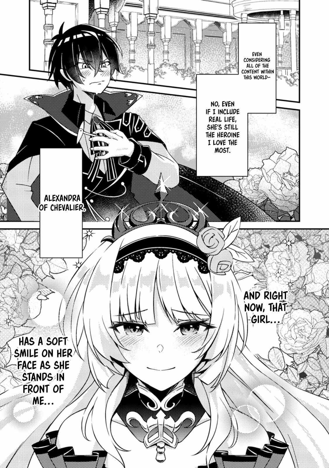 The Incompetent Villainous Prince Wants to Survive ~I Was Reincarnated Into a Romance RPG as a Mob Villain, but I Will Ignore the Original Work and Aim to Become the Strongest~ Chapter 1 - Page 3