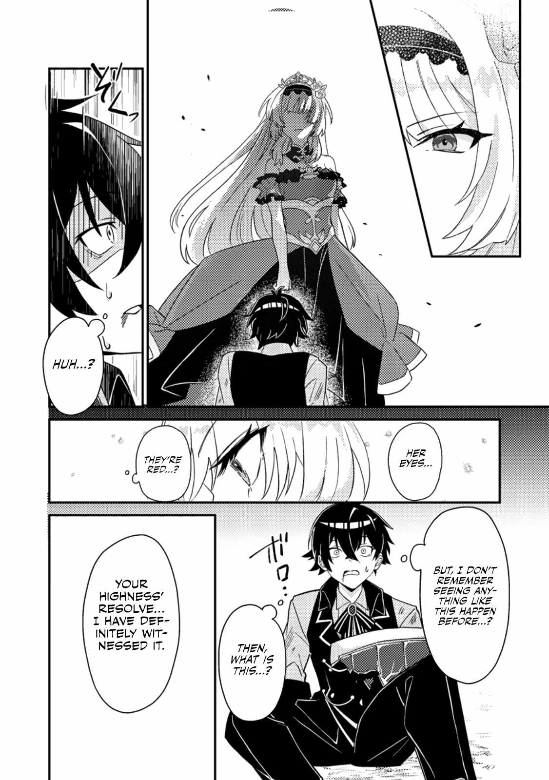 The Incompetent Villainous Prince Wants to Survive ~I Was Reincarnated Into a Romance RPG as a Mob Villain, but I Will Ignore the Original Work and Aim to Become the Strongest~ Chapter 1 - Page 22
