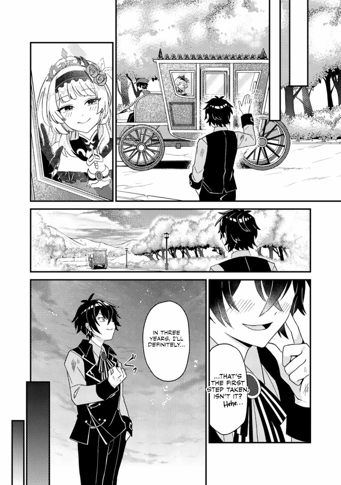 The Incompetent Villainous Prince Wants to Survive ~I Was Reincarnated Into a Romance RPG as a Mob Villain, but I Will Ignore the Original Work and Aim to Become the Strongest~ Chapter 1 - Page 24