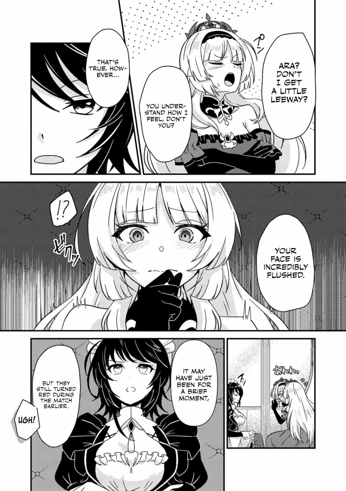 The Incompetent Villainous Prince Wants to Survive ~I Was Reincarnated Into a Romance RPG as a Mob Villain, but I Will Ignore the Original Work and Aim to Become the Strongest~ Chapter 1 - Page 26
