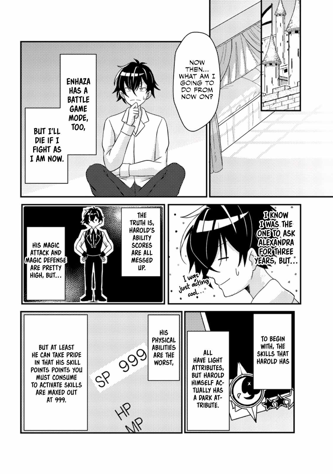 The Incompetent Villainous Prince Wants to Survive ~I Was Reincarnated Into a Romance RPG as a Mob Villain, but I Will Ignore the Original Work and Aim to Become the Strongest~ Chapter 1 - Page 30