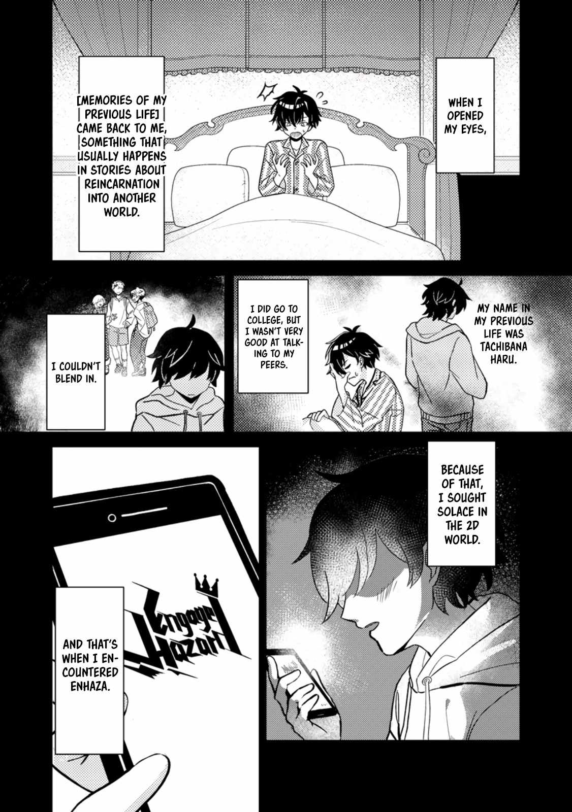 The Incompetent Villainous Prince Wants to Survive ~I Was Reincarnated Into a Romance RPG as a Mob Villain, but I Will Ignore the Original Work and Aim to Become the Strongest~ Chapter 1 - Page 6