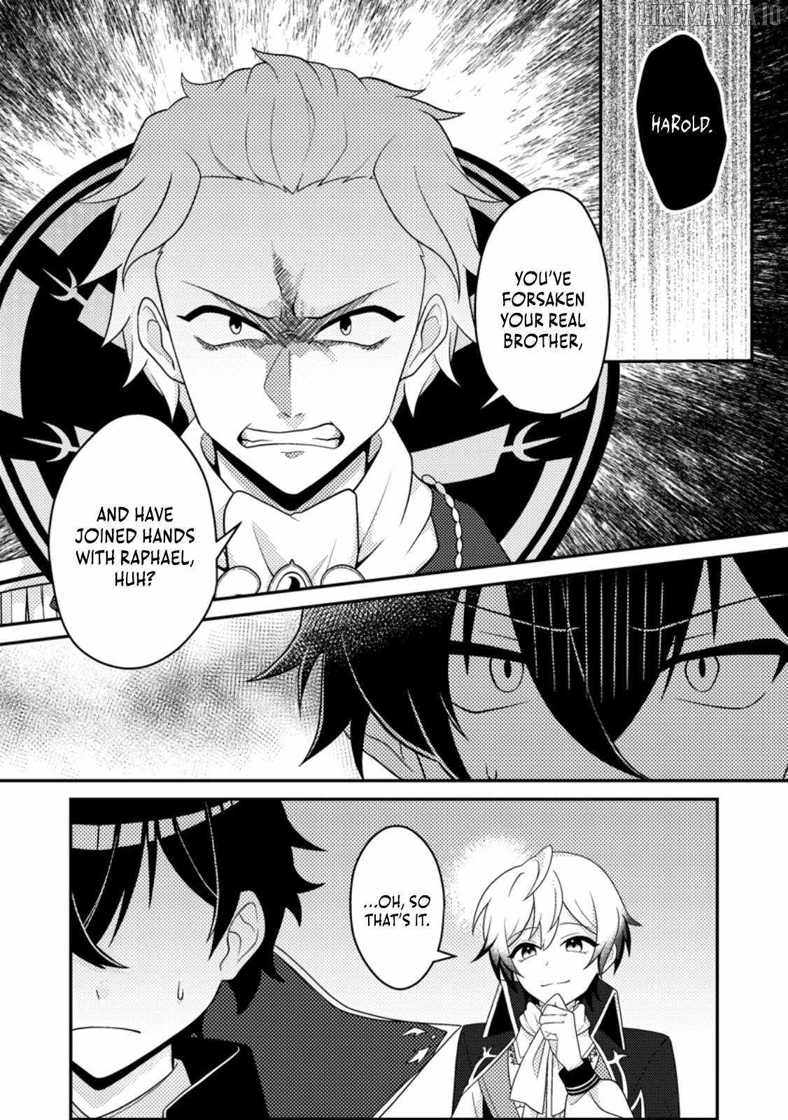 The Incompetent Villainous Prince Wants to Survive ~I Was Reincarnated Into a Romance RPG as a Mob Villain, but I Will Ignore the Original Work and Aim to Become the Strongest~ Chapter 10.1 - Page 3