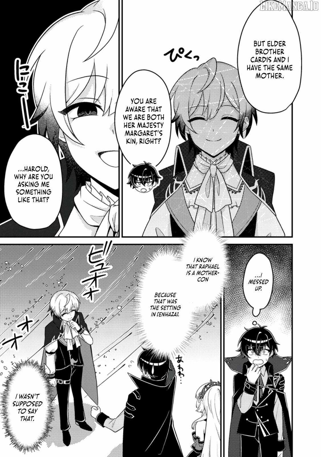 The Incompetent Villainous Prince Wants to Survive ~I Was Reincarnated Into a Romance RPG as a Mob Villain, but I Will Ignore the Original Work and Aim to Become the Strongest~ Chapter 10.1 - Page 6